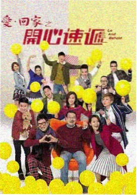 聊斋志异 经典小说